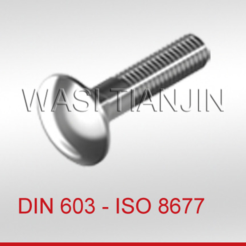 DIN316蝶形手拧螺栓哪家便宜_DIN603/ISO8677马车手拧螺栓-万喜（天津）紧固件有限公司