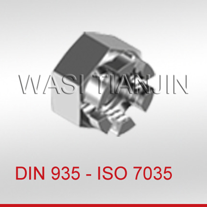 北京DIN937/ISO7038薄型六角开槽螺帽销售_细牙六角螺帽价格-万喜（天津）紧固件有限公司