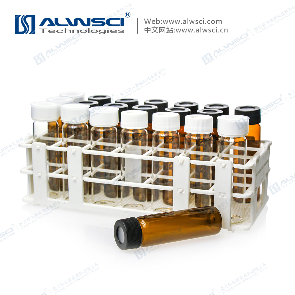 ALWSCI 2mL4mL玻璃瓶孔架50孔PP塑料1.5mL_孔架