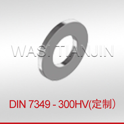甘肃DIN433/ISO7092小垫片报价_尼龙垫片相关-万喜（天津）紧固件有限公司