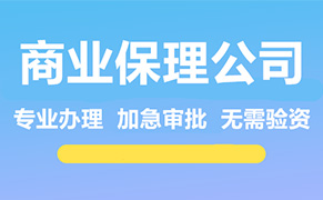 鄂州商标注册代办-京谷粒企业管理（武汉）有限公司