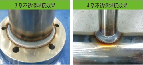 广州麦格米特焊机分销商_广州麦格米特焊机-天津市润天祥机电科技发展有限公司