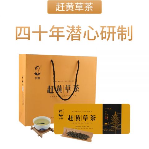 全国茶叶经销商_茶文化介绍相关-西部茶业网