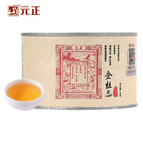 成都红茶订购价_红茶批发商_西部茶业网