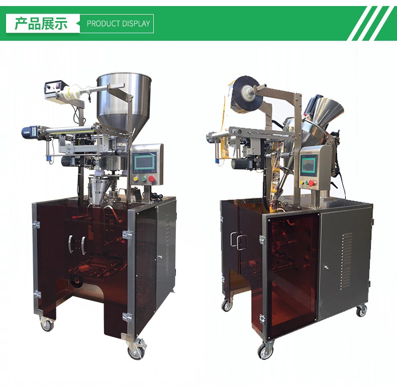 安徽提供粉末包装机_自动粉末包装机相关-上海钦典机械制造有限公司