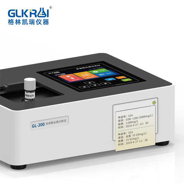 GL-200多参数⽔质测定仪_水质分析仪