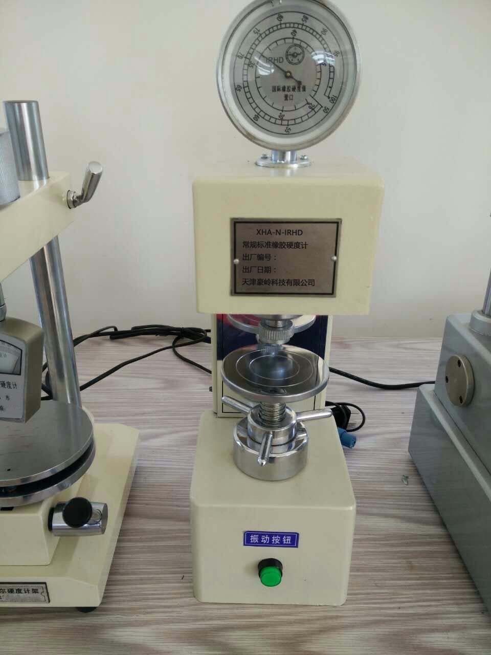 XHB-N-IRHD常规国际橡胶硬度计_机械常规国际橡胶硬度计
