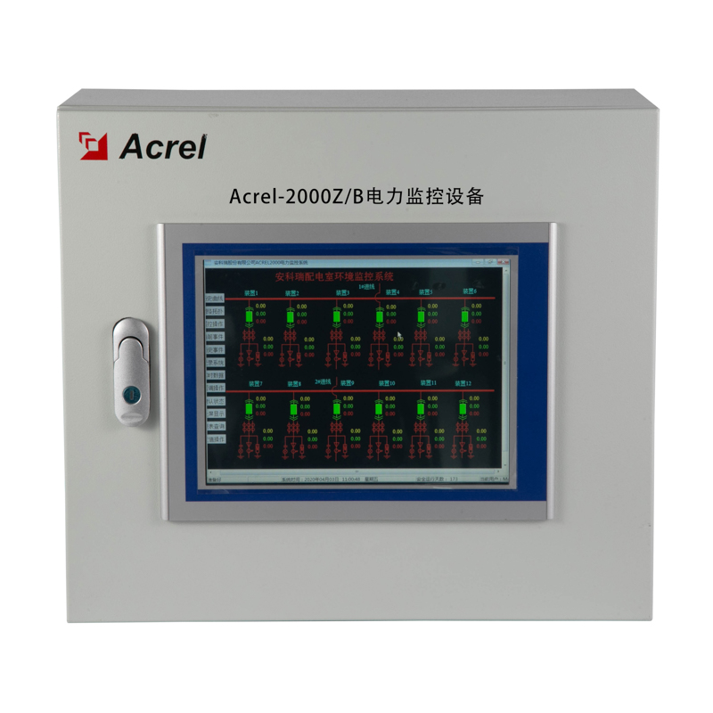 进口配电室环境监控系统安装_上海正宗配电室环境监控系统厂家_安科瑞