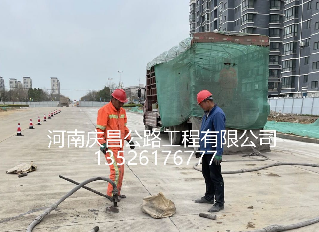 高速公路路基加固公司排名_路面路基加固工程_河南庆昌公路工程有限公司