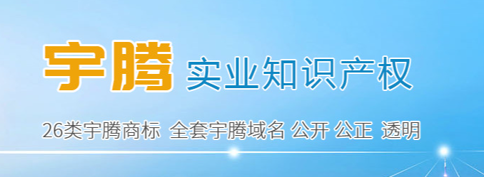 洛川苹果供应商_西安农特产供应商_宇腾电子云商
