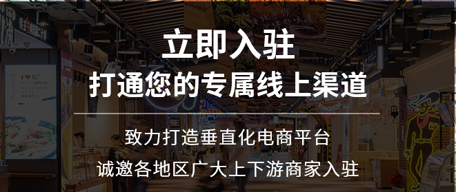 花茶平台_达州绿茶供应商_四川腾宇飞商贸有限公司