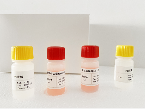 猪乙脑病毒抗体检测试剂盒（酶联免疫法）_ELISA