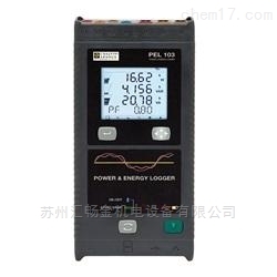 江苏一级代理在线电能质量记录仪  提供在线电能质量记录仪