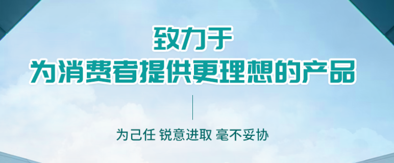 佛山开平窗销售_开平窗施工_佛山市慕硕门窗科技有限公司