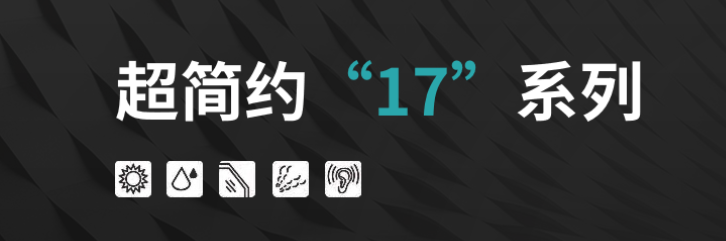 门窗批发_佛山五金产品销售_佛山市慕硕门窗科技有限公司