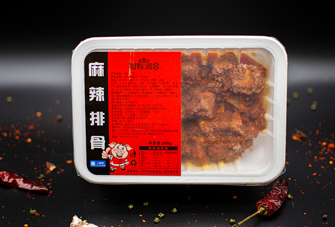 嫩牛肉配送_午餐肉供应商_四川加牧加合食品有限公司