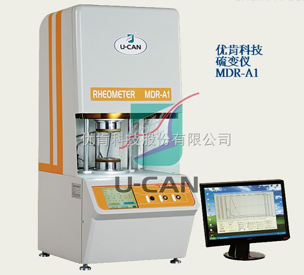 橡胶加工分析仪供应商_优肯U-CAN橡胶加工分析仪报价_优肯科技股份有限公司
