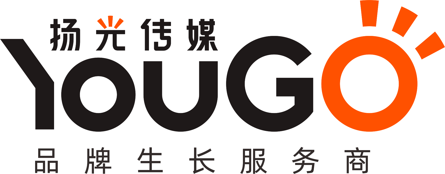 深圳年会影视制作报价_惠州影视制作哪家好_广东扬光文化传媒有限公司