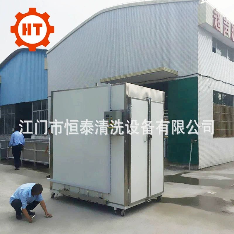 燃气箱式干燥设备厂家_中山电热箱式干燥设备哪家好_江门市恒泰清洗设备有限公司