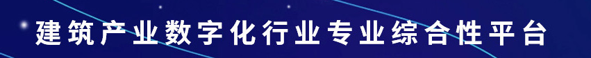 履带20米打孔机服务_云南履带20米打孔机服务_西南建筑网