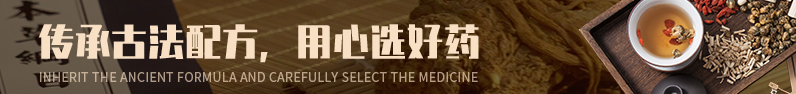 深圳生态农产品生产_深圳外包装设计报价_中医药大健康平台