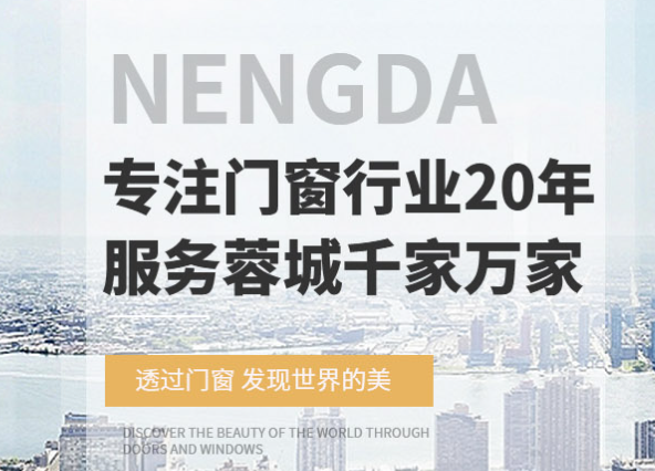 直线钢梯工程_四川单支花铁艺楼梯厂家_温江区能达汇装饰