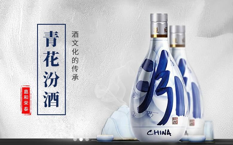 北京周边啤酒销售价_北京周边啤酒_北京嘉和荣泰商贸有限公司