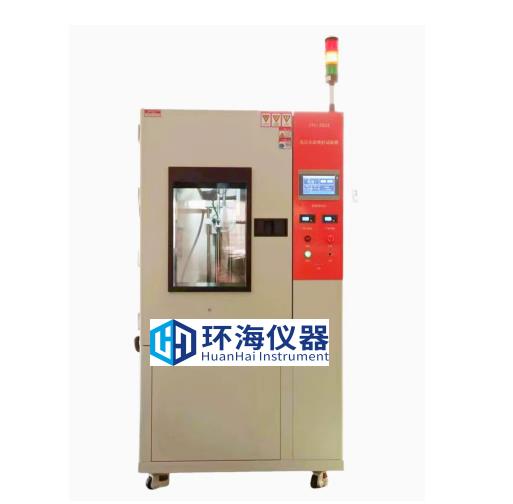 重庆耐高压水冲击性能试验箱生产商  耐高压水冲击性能试验箱