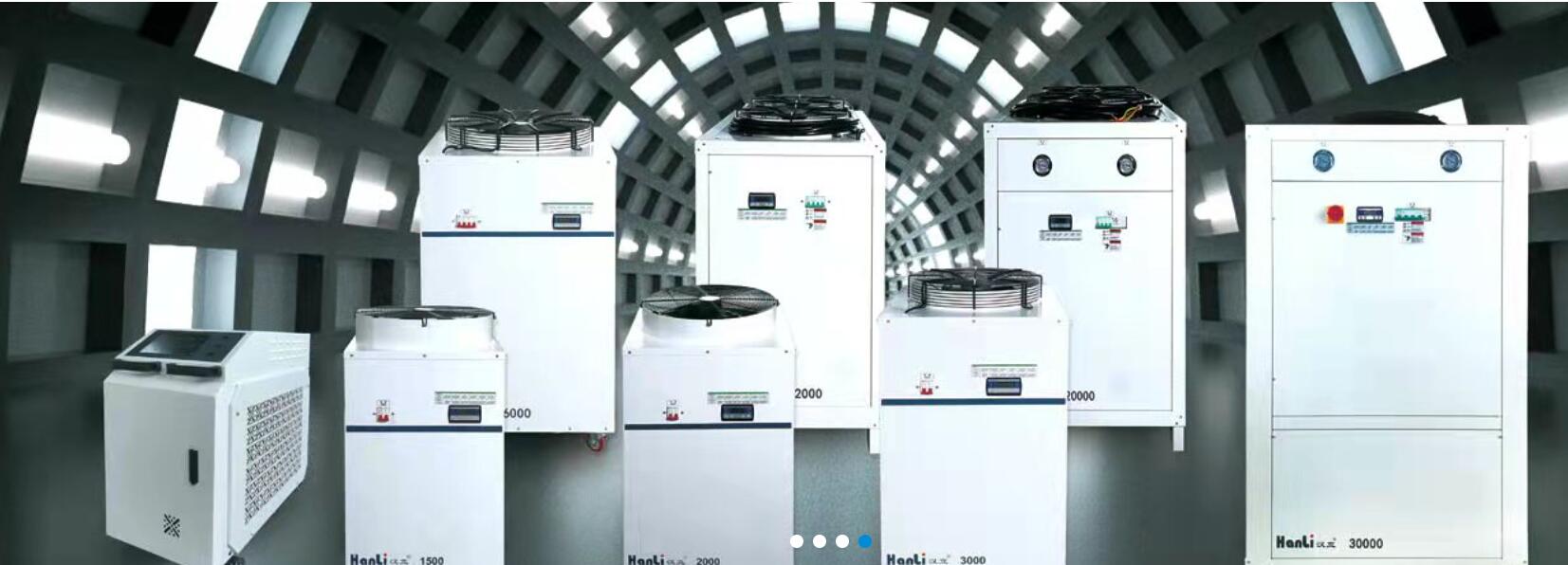 武汉冷水机柜供应_山东一体式冷水机销售_武汉汉立制冷科技股份有限公司