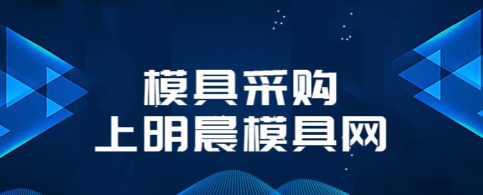 水封定制价格_成都油封设计_成都明晨科技有限公司