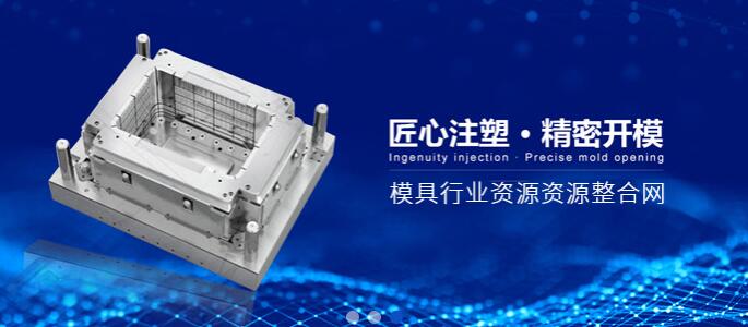 成都锻造设备定制价格_重庆注塑模具定制_成都明晨科技有限公司