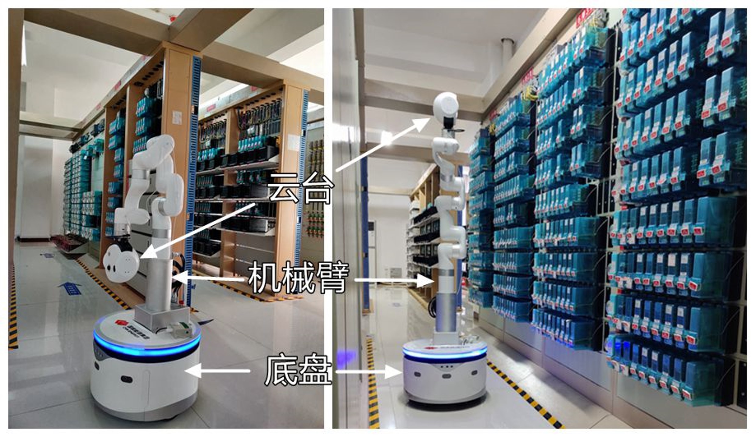 北京艾思科米智能巡检机器人和辅助值班机器人、智能讲解机器人_机器人