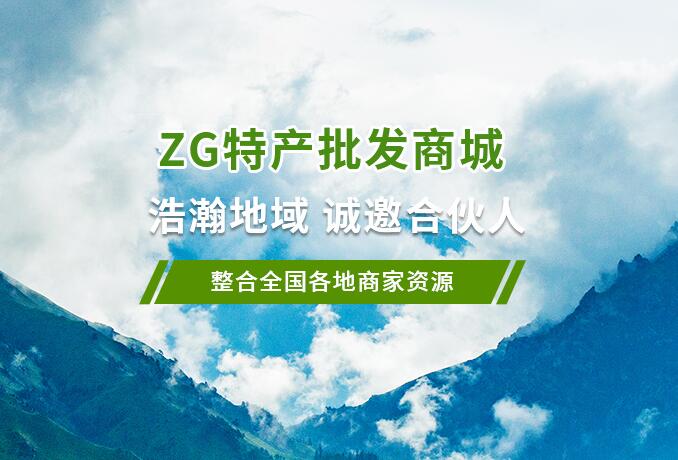 昆明文化旅游推荐_贵阳文化旅游推荐_ZG特产批发商城