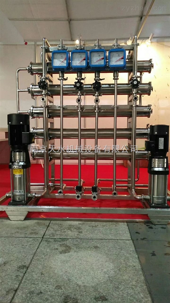 双管板换热器多少钱_南京双管板换热器生产商_南京天水机械设备有限公司