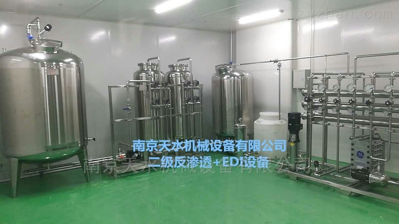 江苏6吨EDI设备_南京6吨EDI纯化水设备_南京天水机械设备有限公司