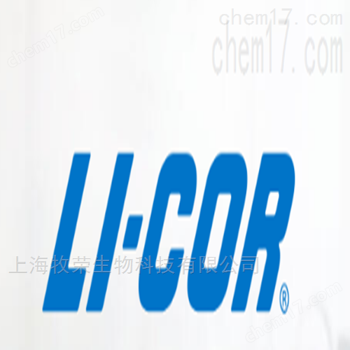 licor红外染料_正规licor总蛋白染色试剂_上海牧荣生物科技有限公司