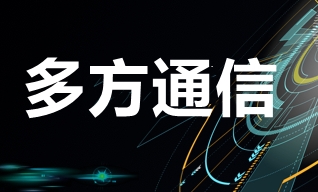新乡申请多方通信许可证费用_鹤壁加急多方通信许可证什么流程_郑州升恒企业服务有限公司