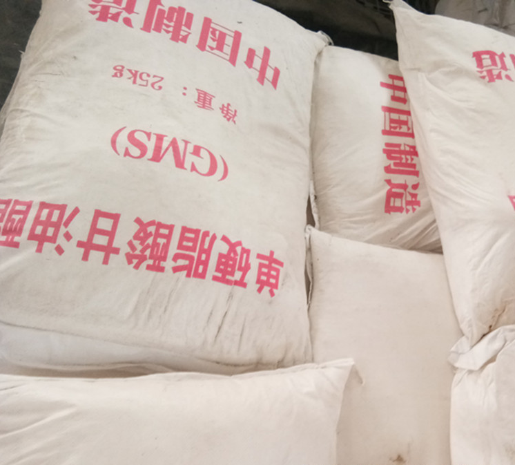 河北单硬脂酸甘油酯 南昌市茳苏助剂化工有限公司是一家专业从事对aes