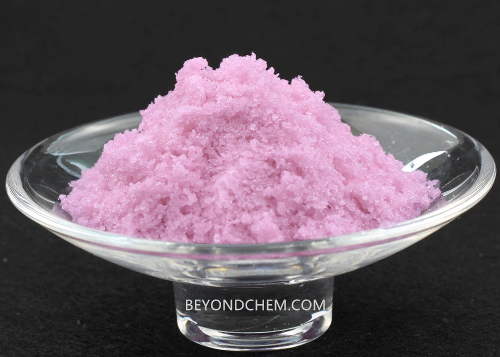 知名硝酸铒厂家_专业硝酸盐生产厂家