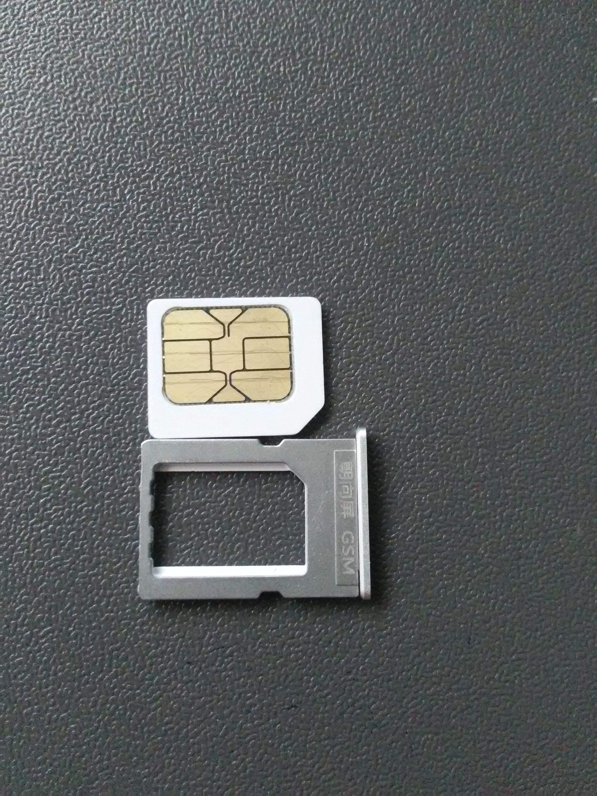 出售全国电话卡四件套_电话卡四件套