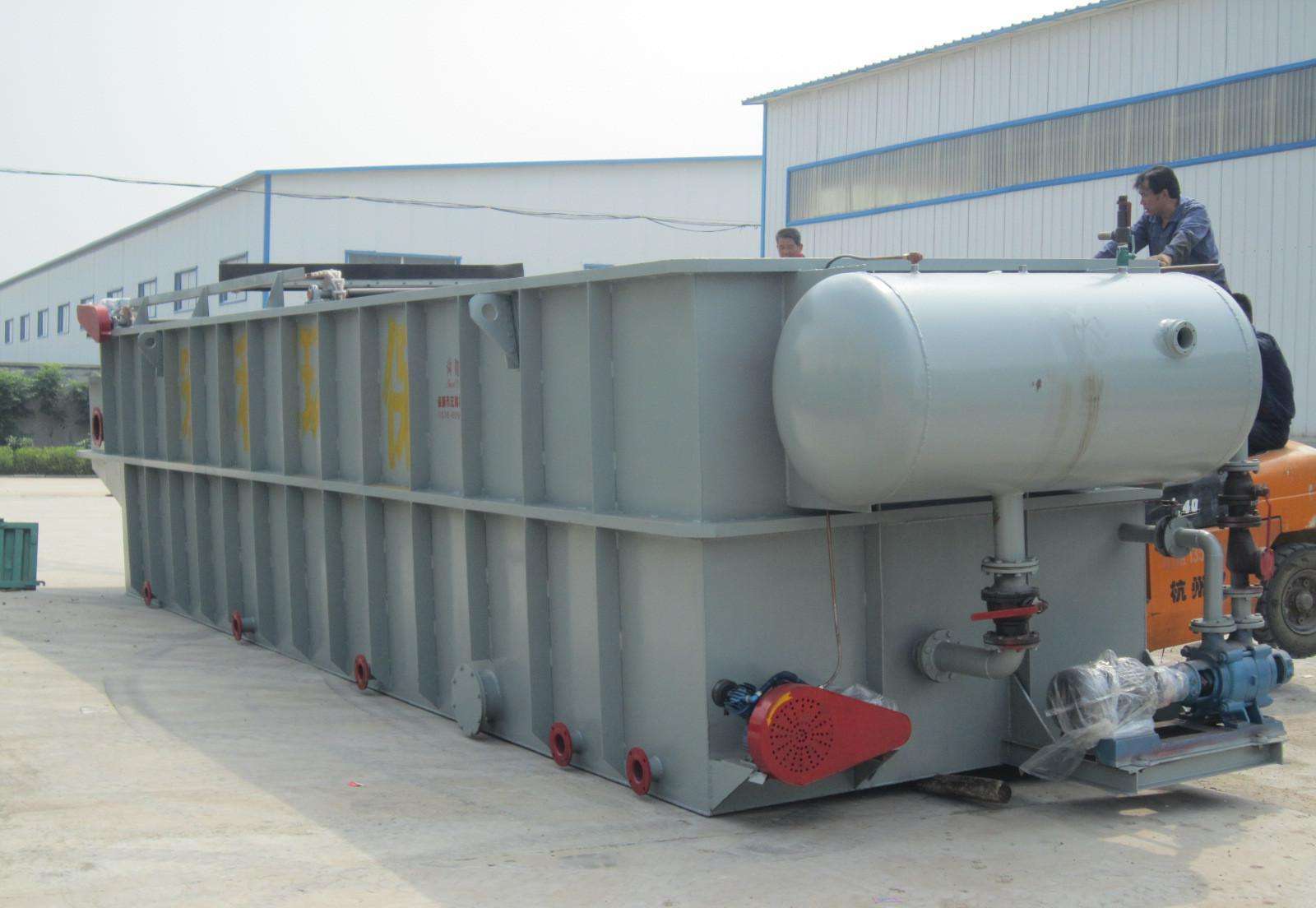 气浮机-产品信息主页-潍坊市金海源环保设备有限公司