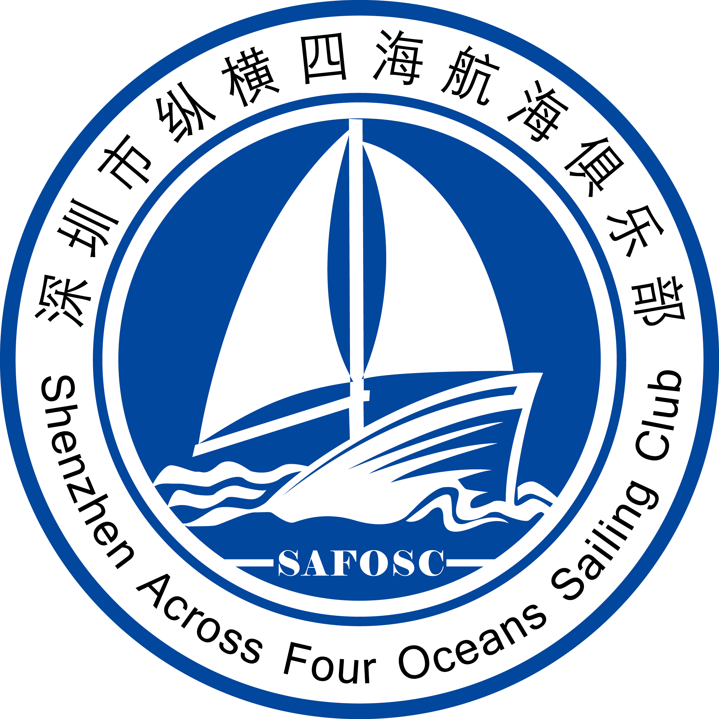 帆船驾驶培训,帆船培训-企业首页-深圳市纵横四海航海俱乐部有限公司