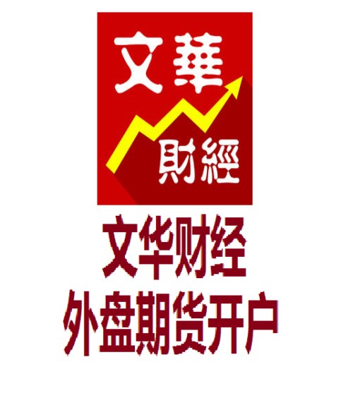 快期交易軟件好用嗎_貴金屬交易什么軟件好_快期交易軟件登錄賬號記錄