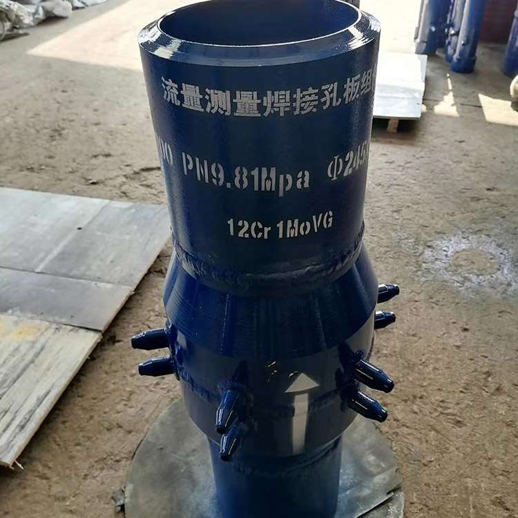 长颈喷嘴流量测量孔板数据孔板流量计测量油水分介质相关河北钰薪管道