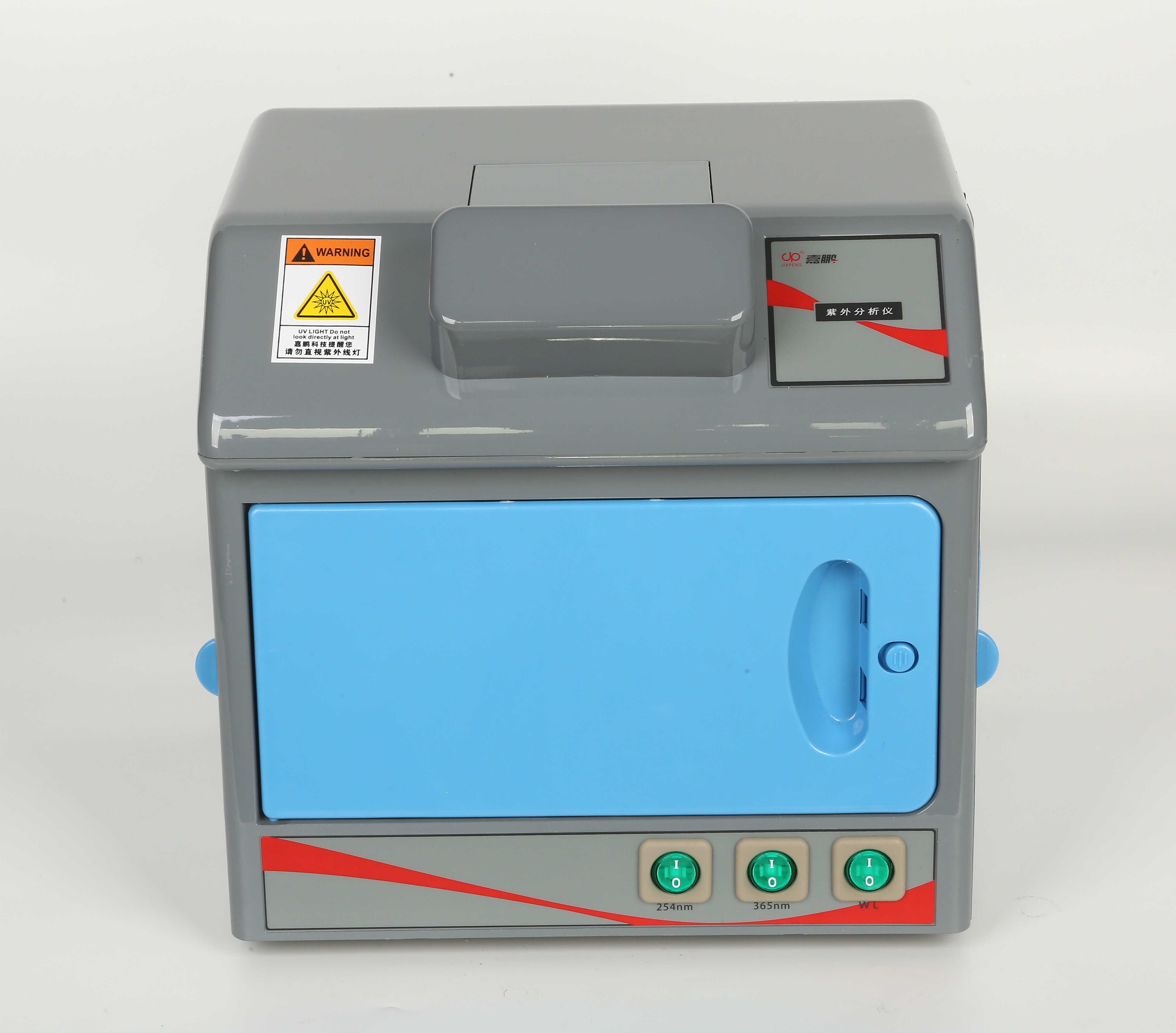 开封正规暗箱式三用紫外分析仪供应商暗箱式三用紫外分析仪使用说明